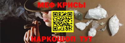 a pvp Будённовск
