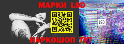 a pvp Будённовск