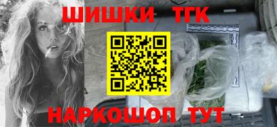 прущий лед Бузулук
