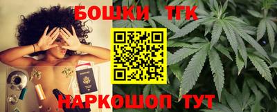 a pvp Будённовск