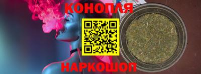прущий лед Бузулук