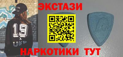 a pvp Будённовск