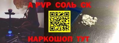 марки nbome Бугуруслан