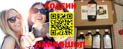 прущий лед Бузулук