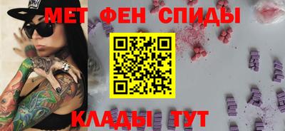 марки nbome Бугуруслан