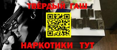 a pvp Будённовск
