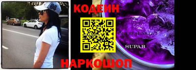 прущий лед Бузулук