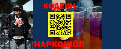 a pvp Будённовск