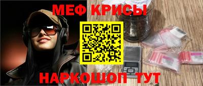a pvp Будённовск